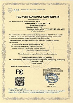 FCC 250.jpg
