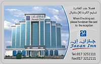 JIZAN PARK HOTEL (200).jpg