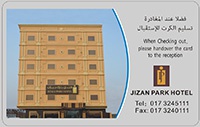 JIZAN PARK HOTEL (200) 1.jpg